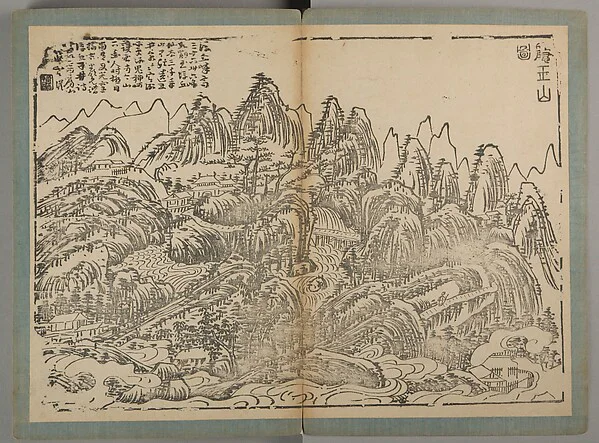 Historical Chinese landscape print
